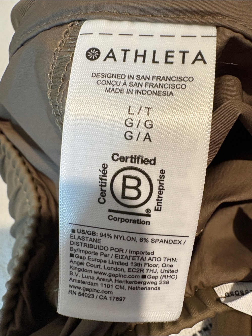 Athleta Men's Brown Lightweight track Pants NWT - Picture 8 of 10